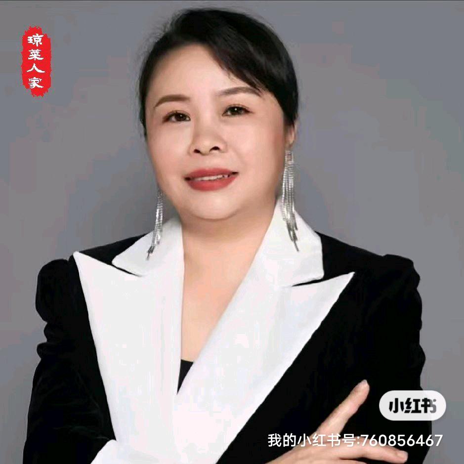 唛苗