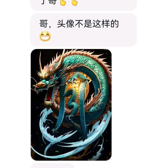 泾河王