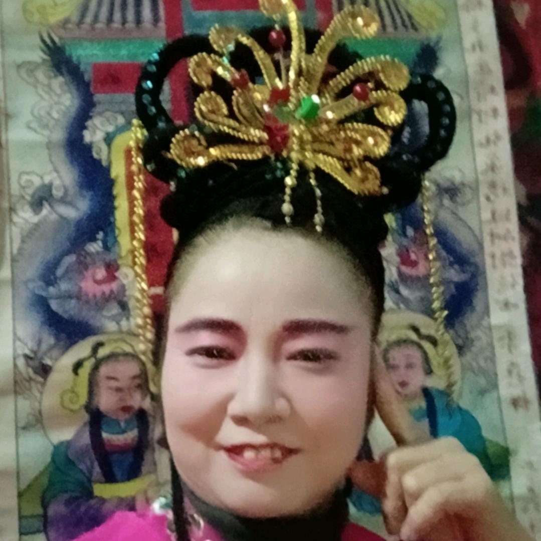 吴妹二