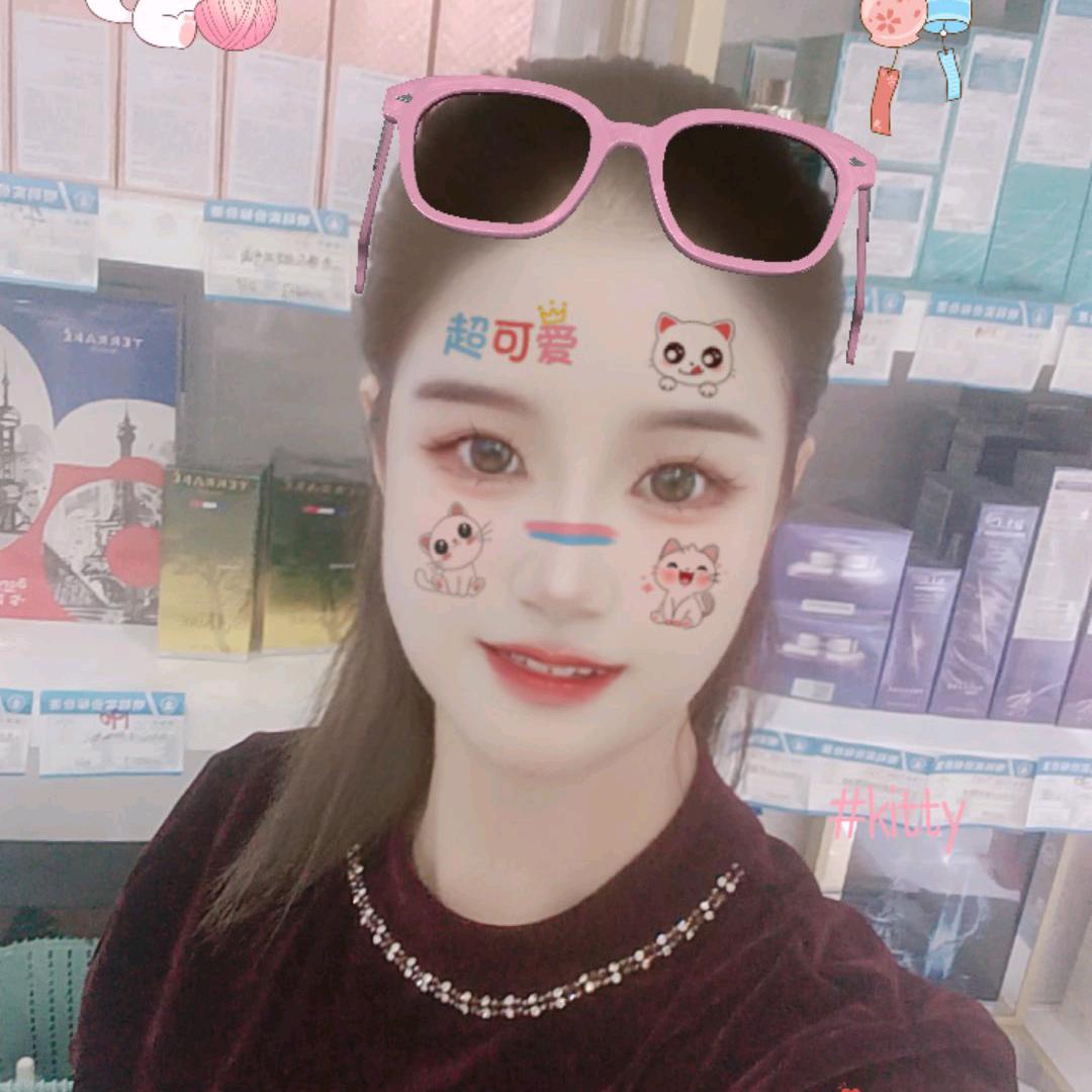 新城氧发堂店