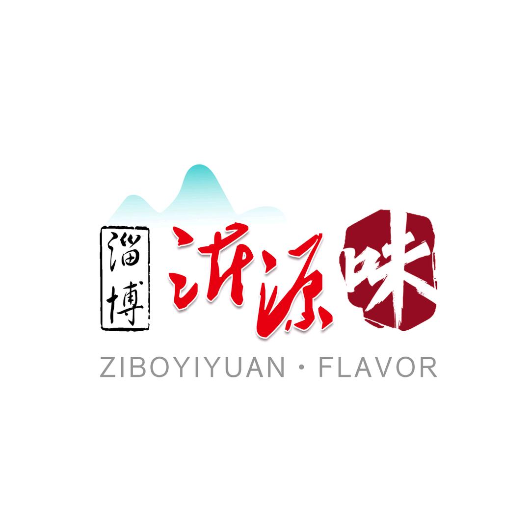 沂源味