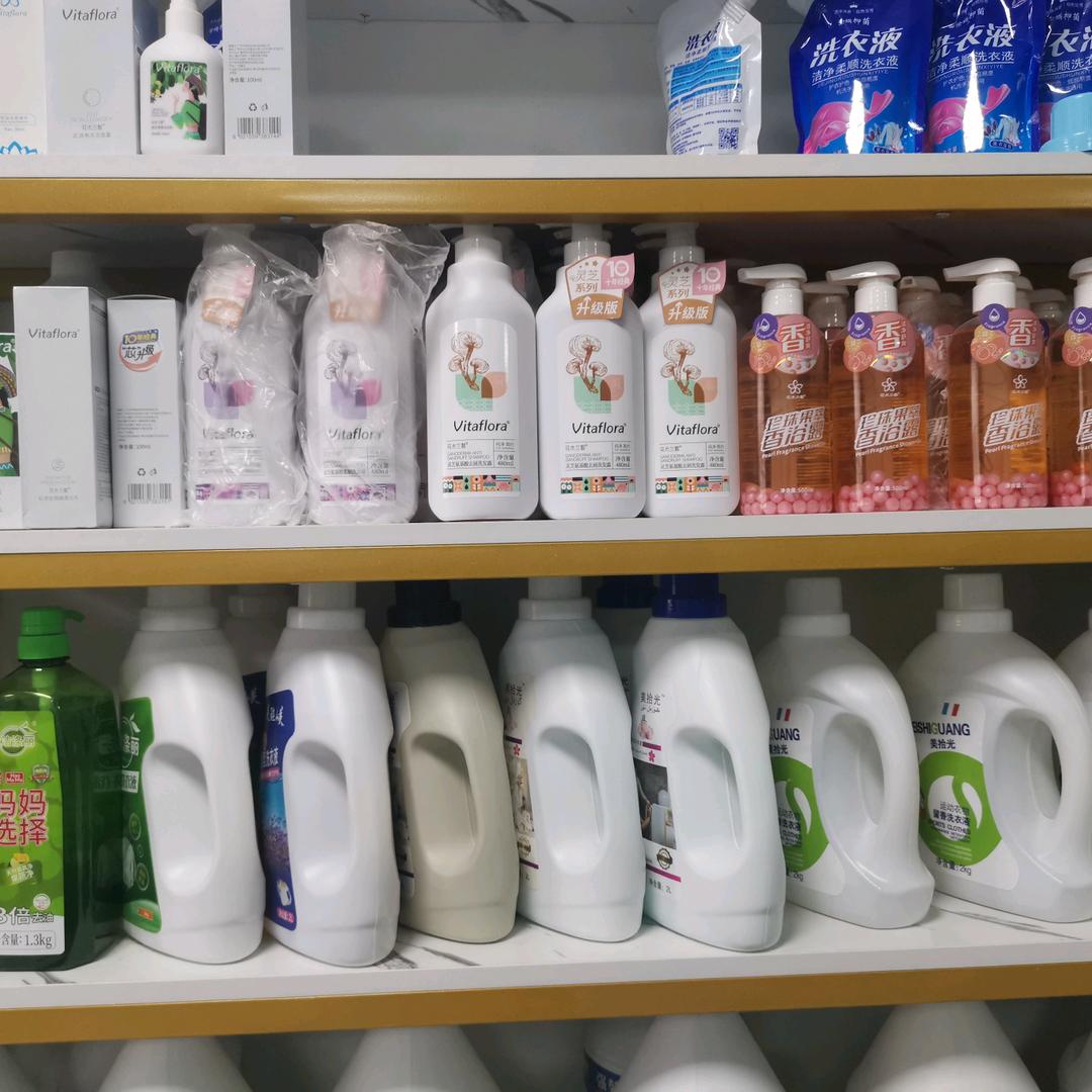 库车市西美日用品销售部