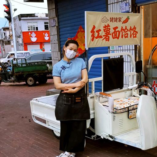 林州姥姥家手擀面