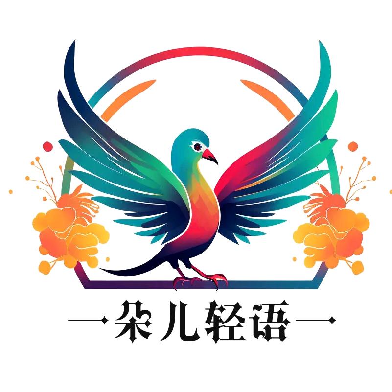 轻语纪录片