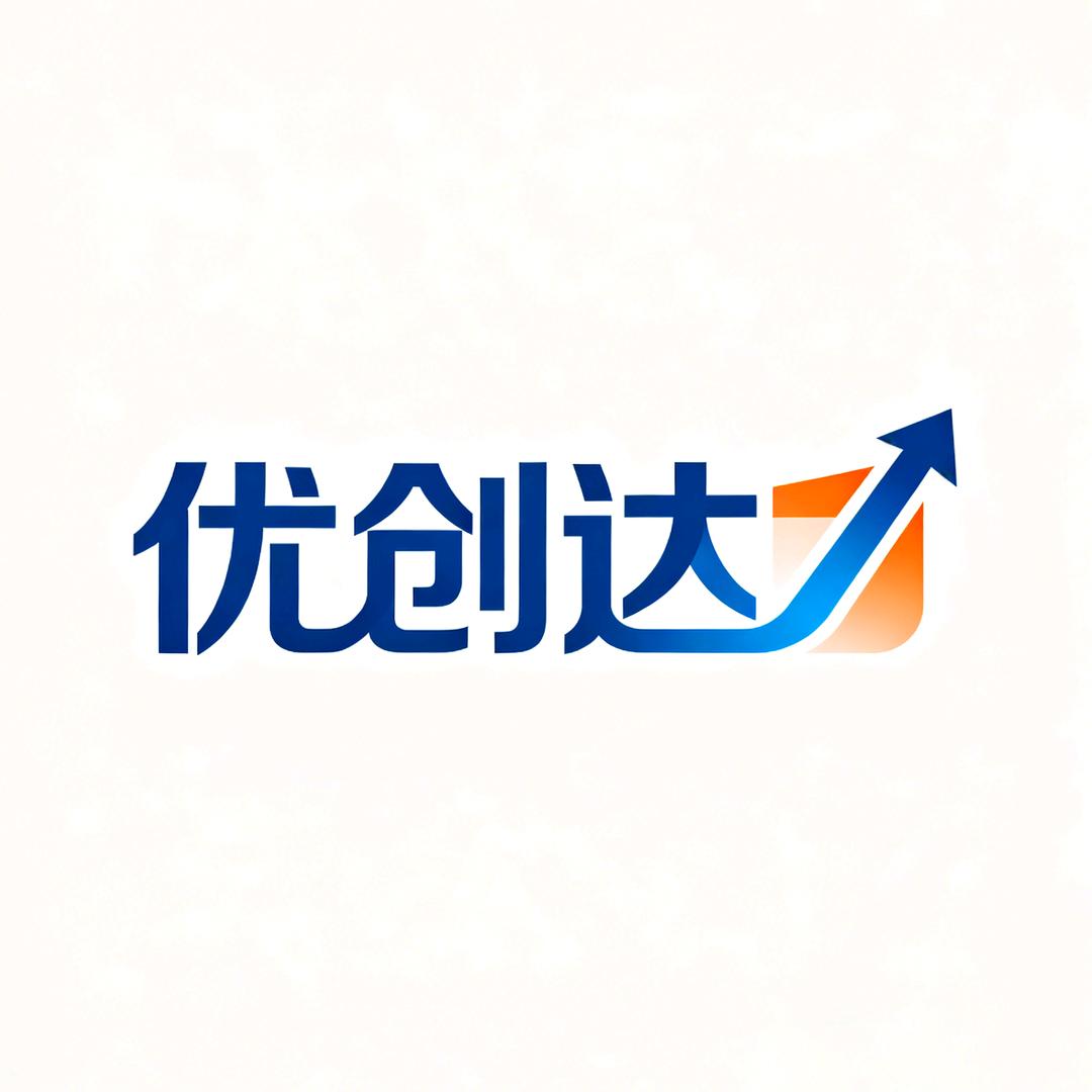 鑫科链优创达