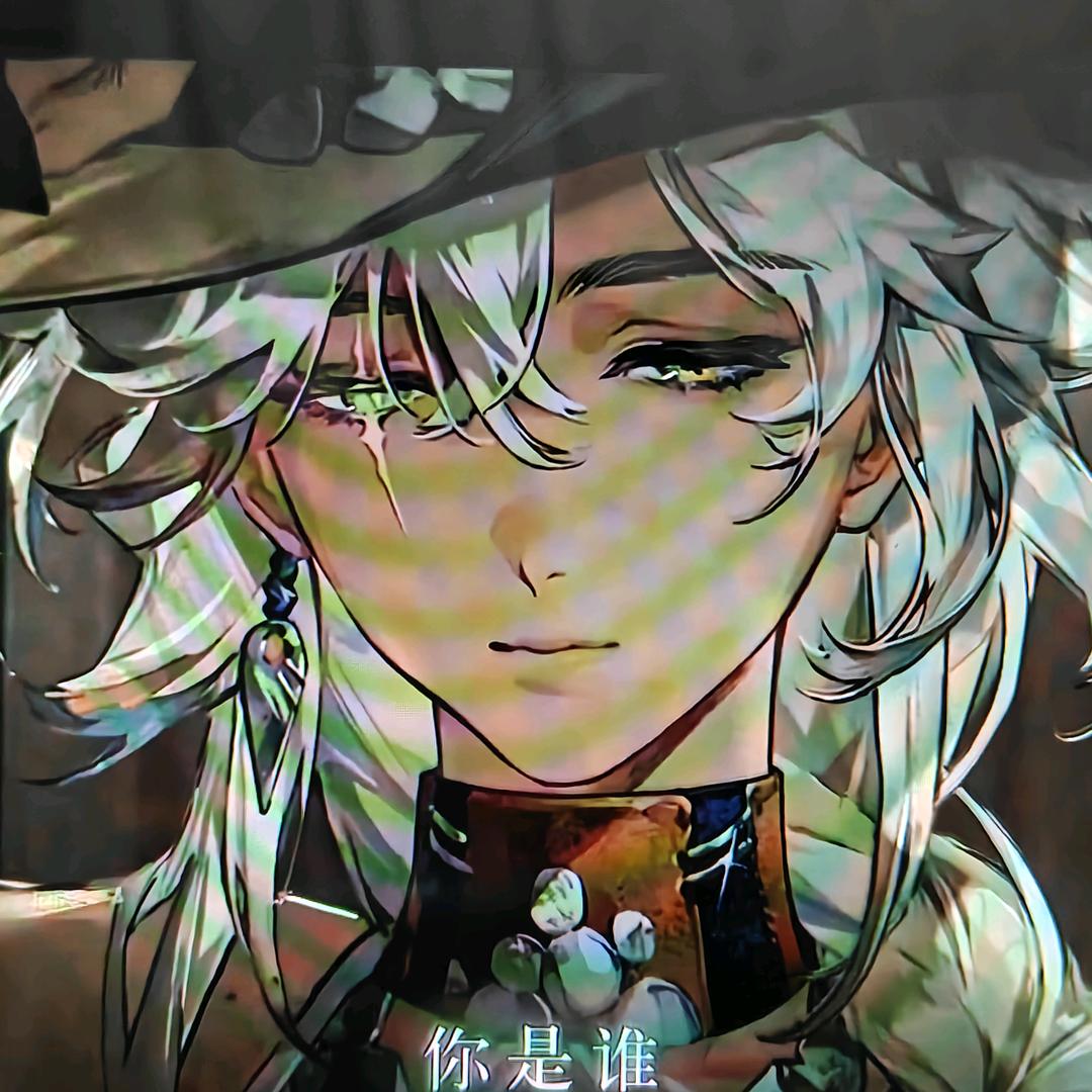 我是傻子你让让我行不