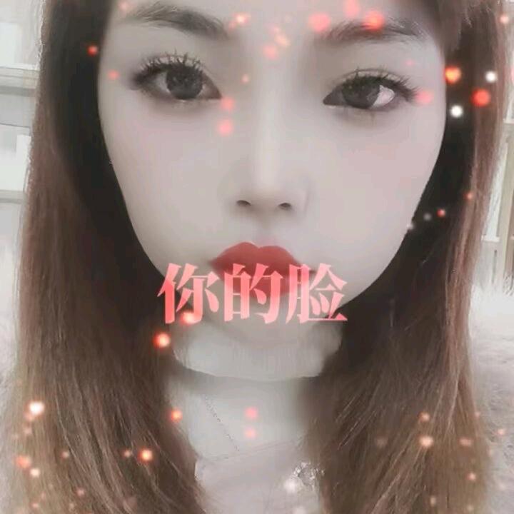爱吃杂菌煲的吴素头像