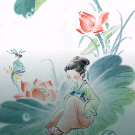 一生幸运