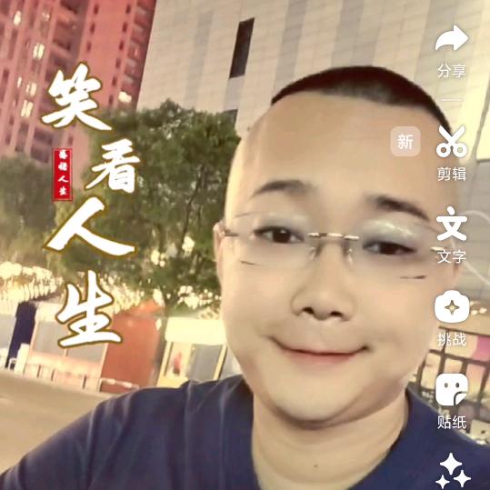 肖大侠❤️爱洗脚