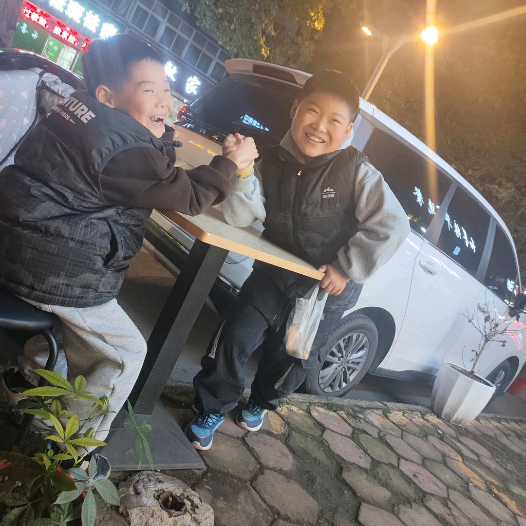 我的两百万呢？