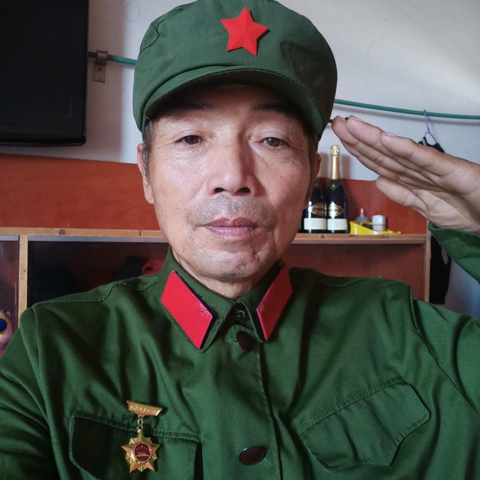 79老兵李克刚、