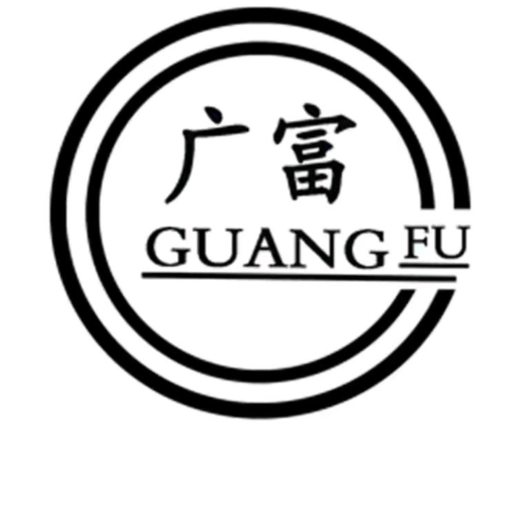 六盘水广富  回收保管