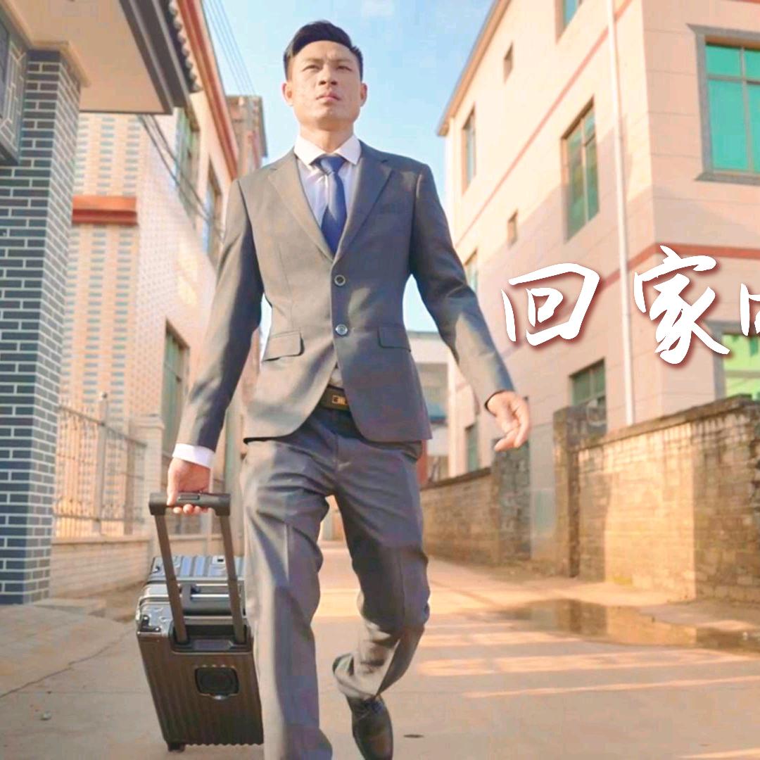 阿立哥