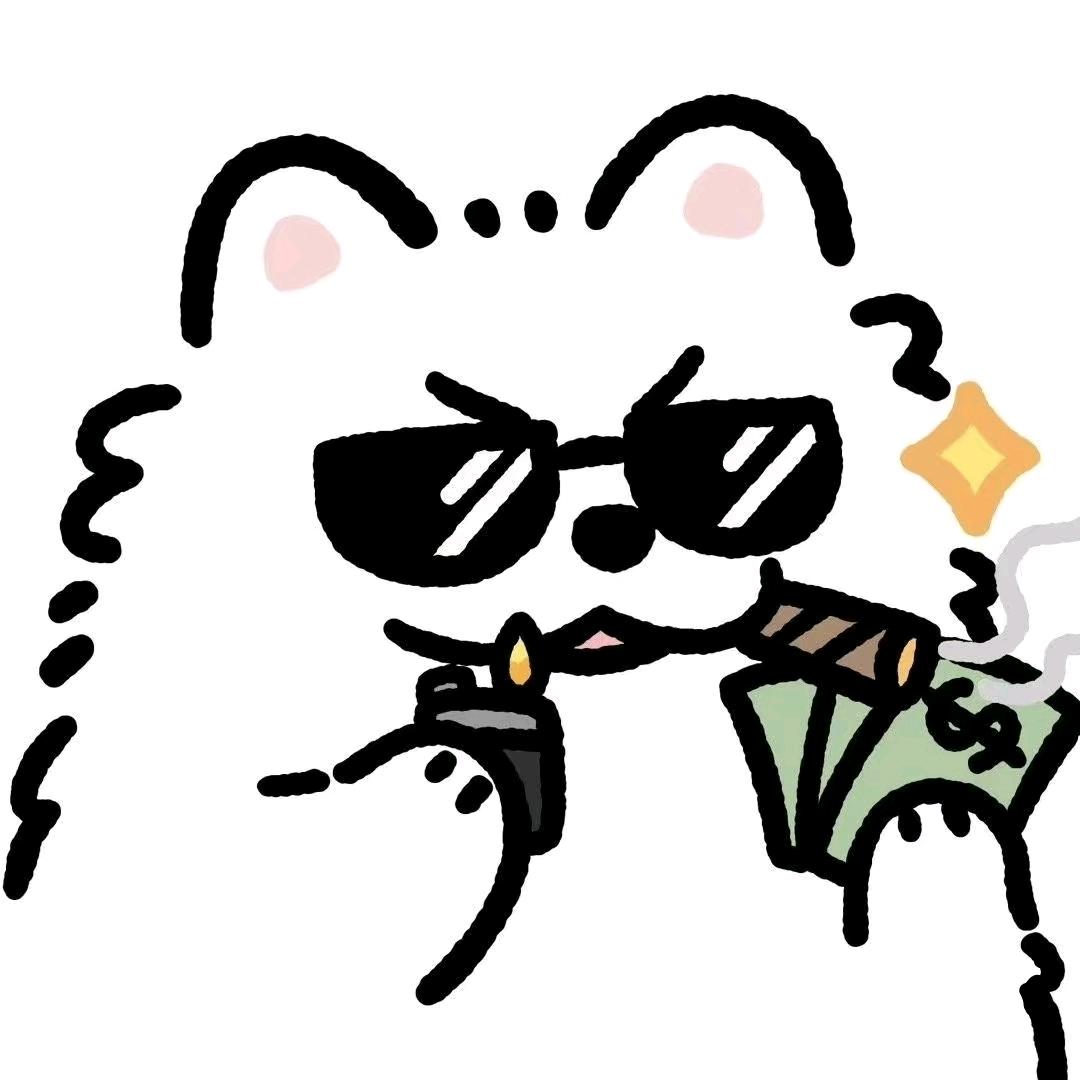 萧瑟