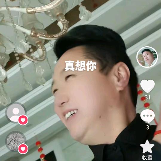 心静成佛🙏🙏🙏🙏🙏