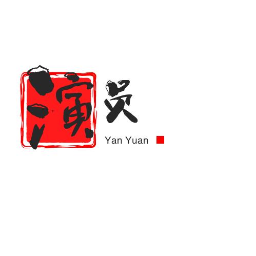 壹念
