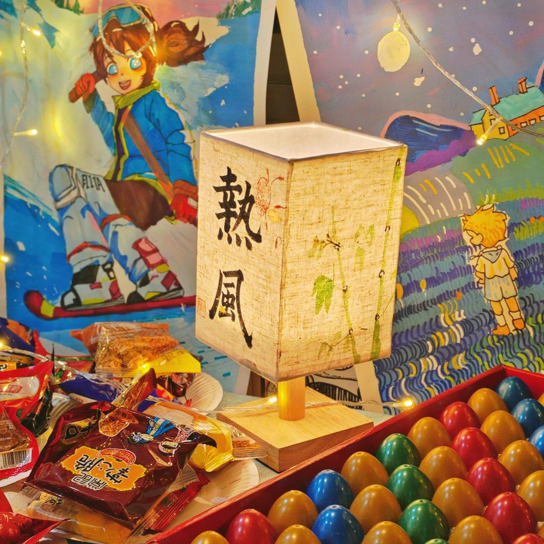 墨客书院官方号