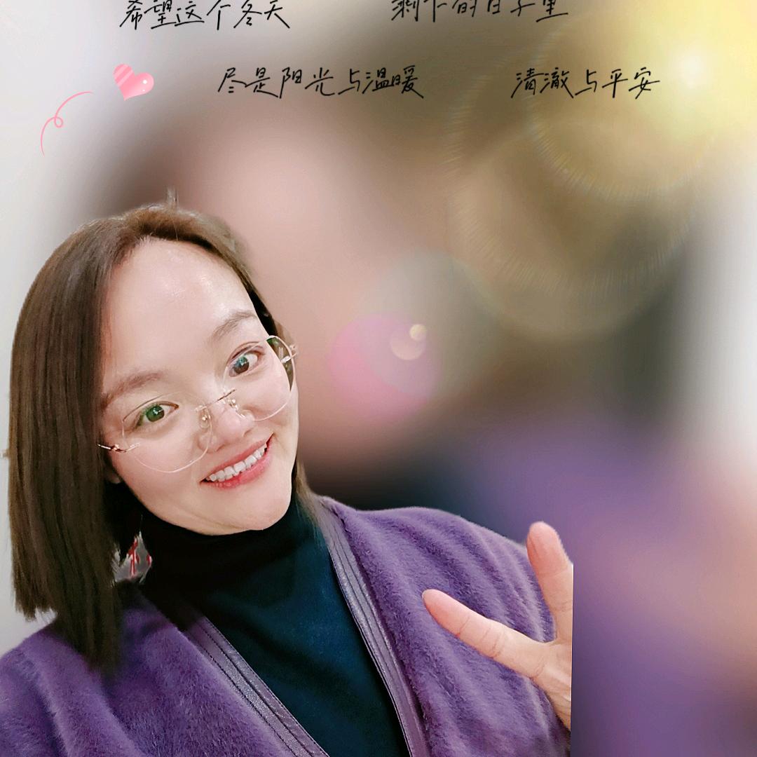 🎀艺林艺校~田田老师💯