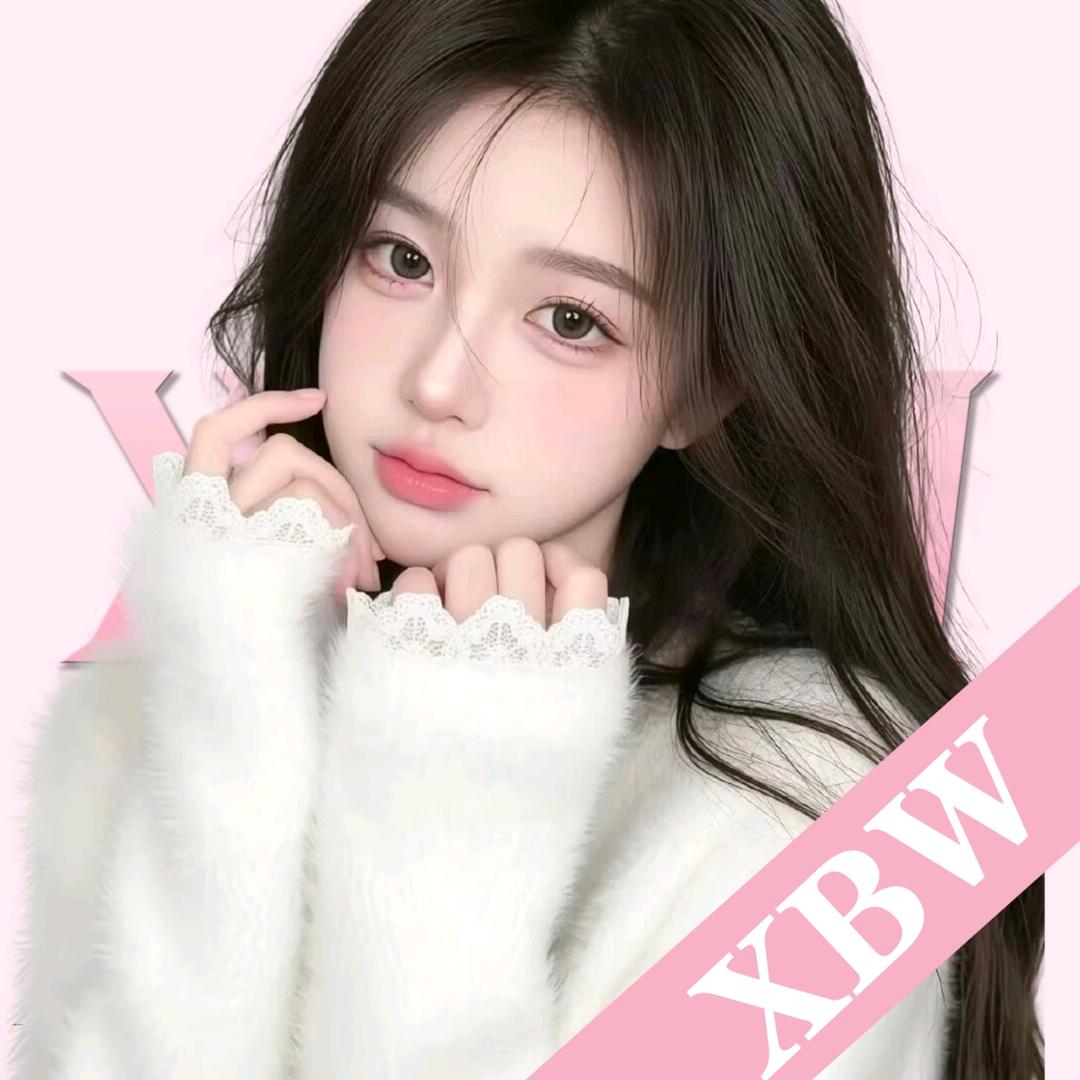 余安.𝓦
