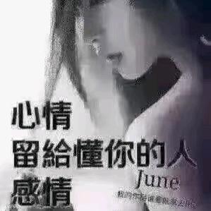 往事如烟