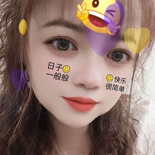 💅🏼天堂鸟💋