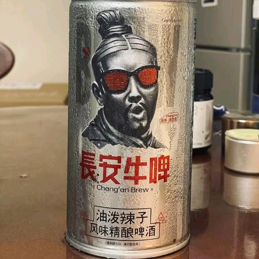 昔年r