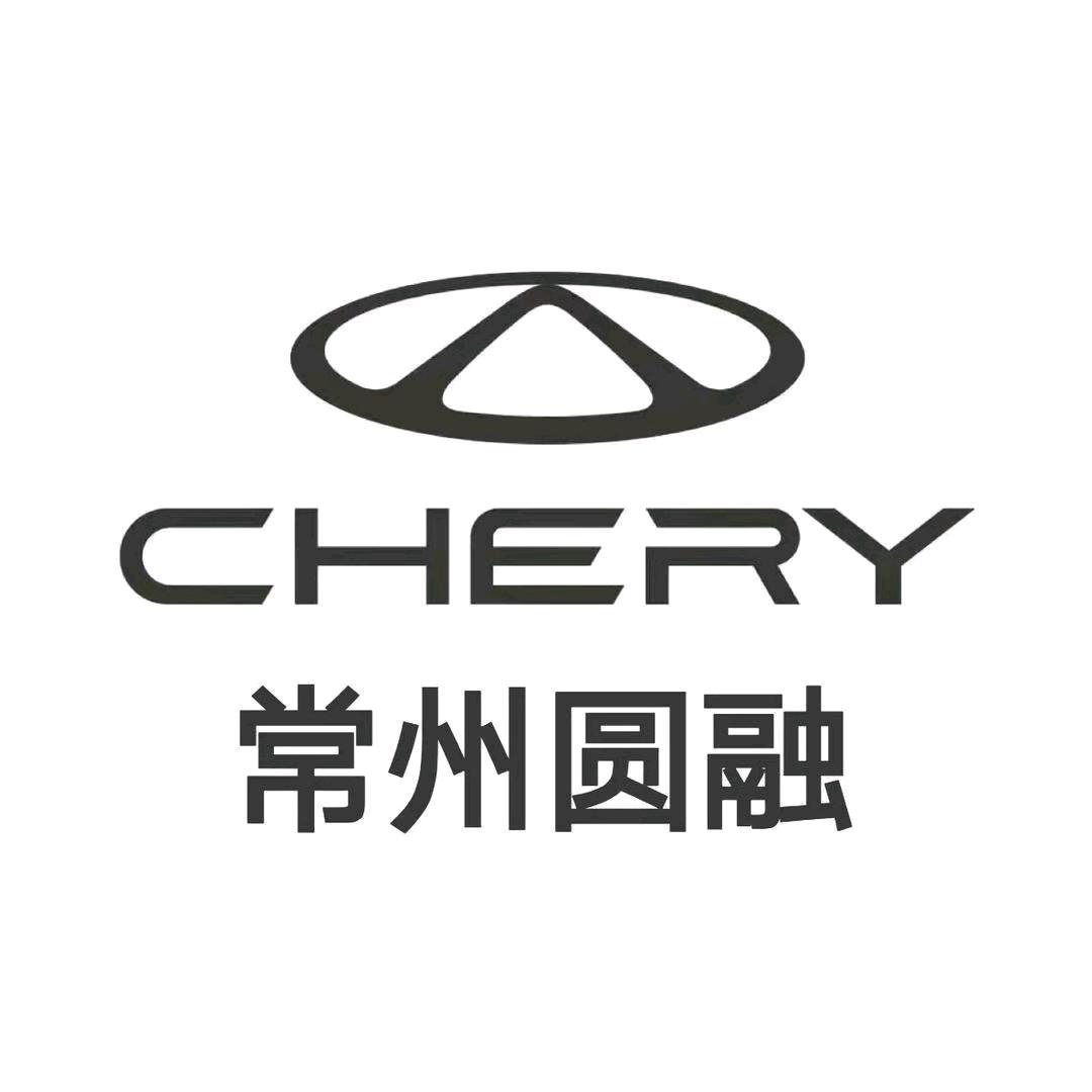 常州圆融-销售东哥