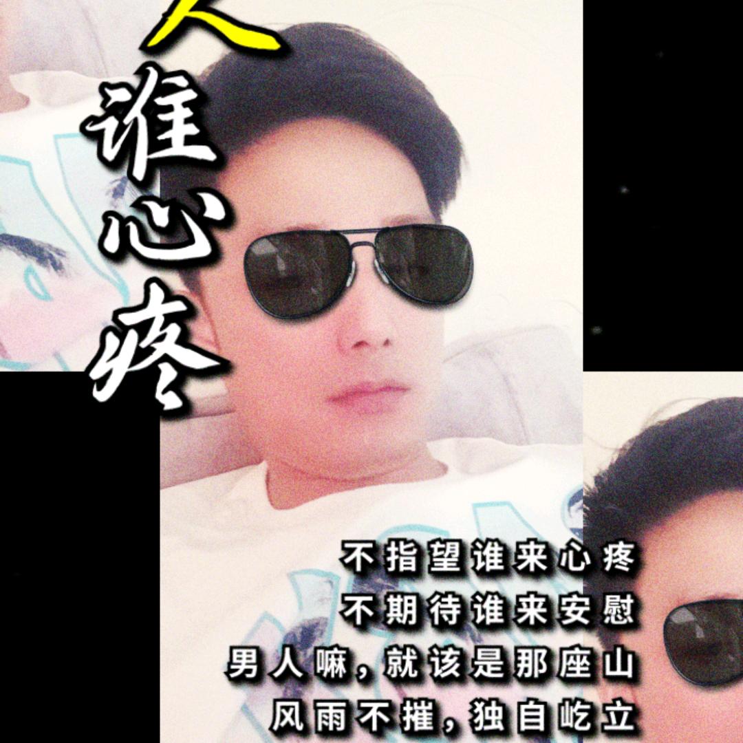 认不到