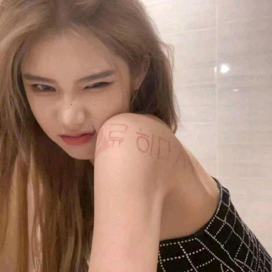 Yuyu_babe