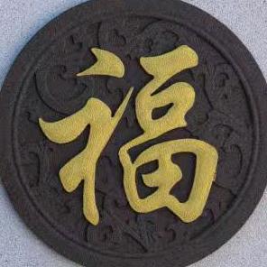 朗业外墙仿石漆