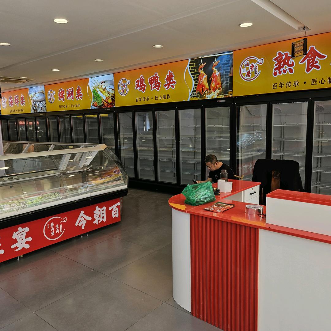 追求美食更完美！