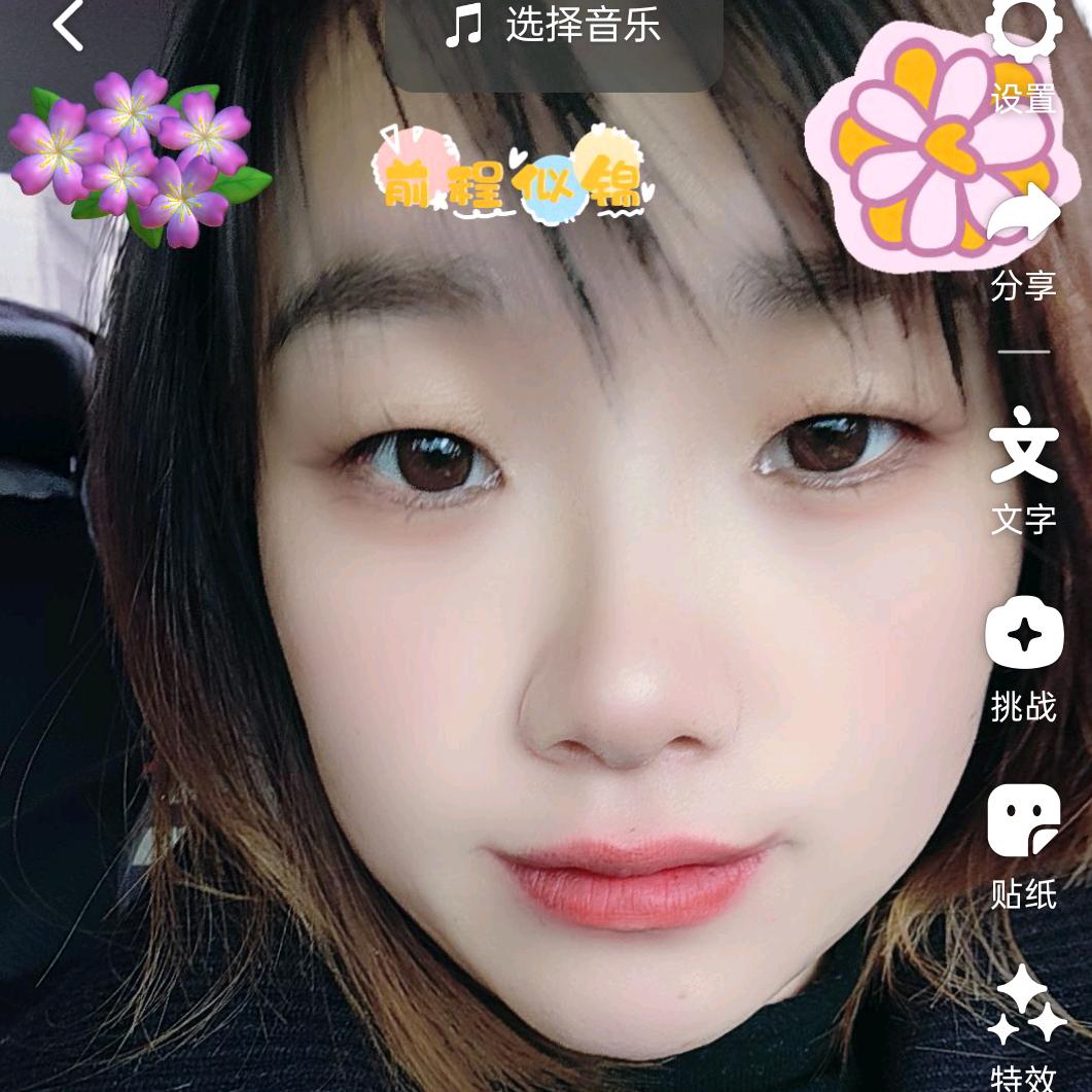 @封心锁爱