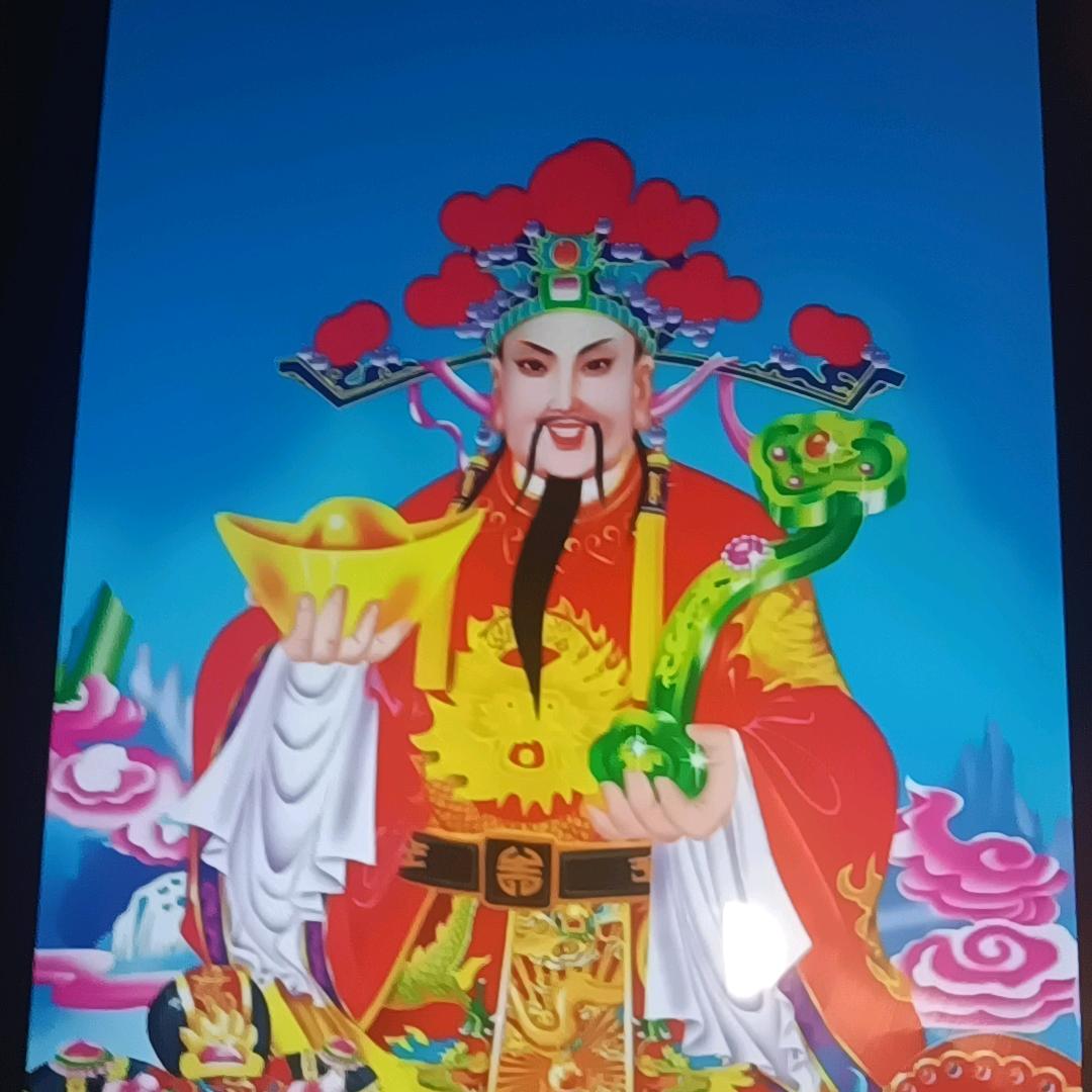 u人询小铺