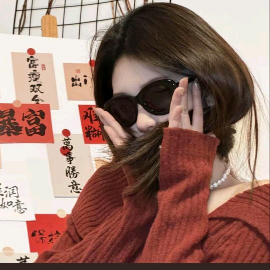 落允