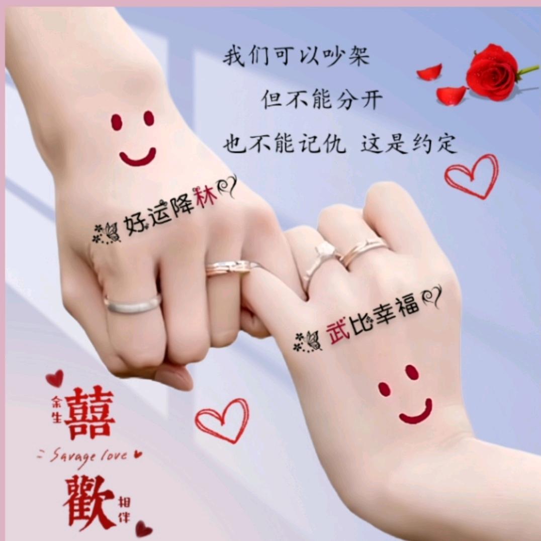 铭翔起重（林）