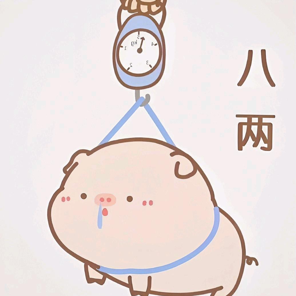 桃小豚