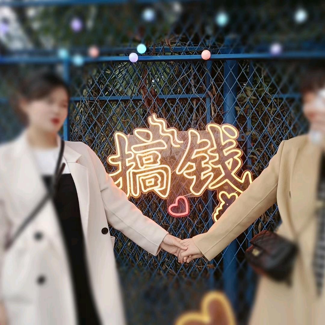 瑾玉佳仁(藤桥镇店)