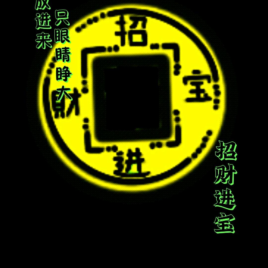 下雨了🌧️