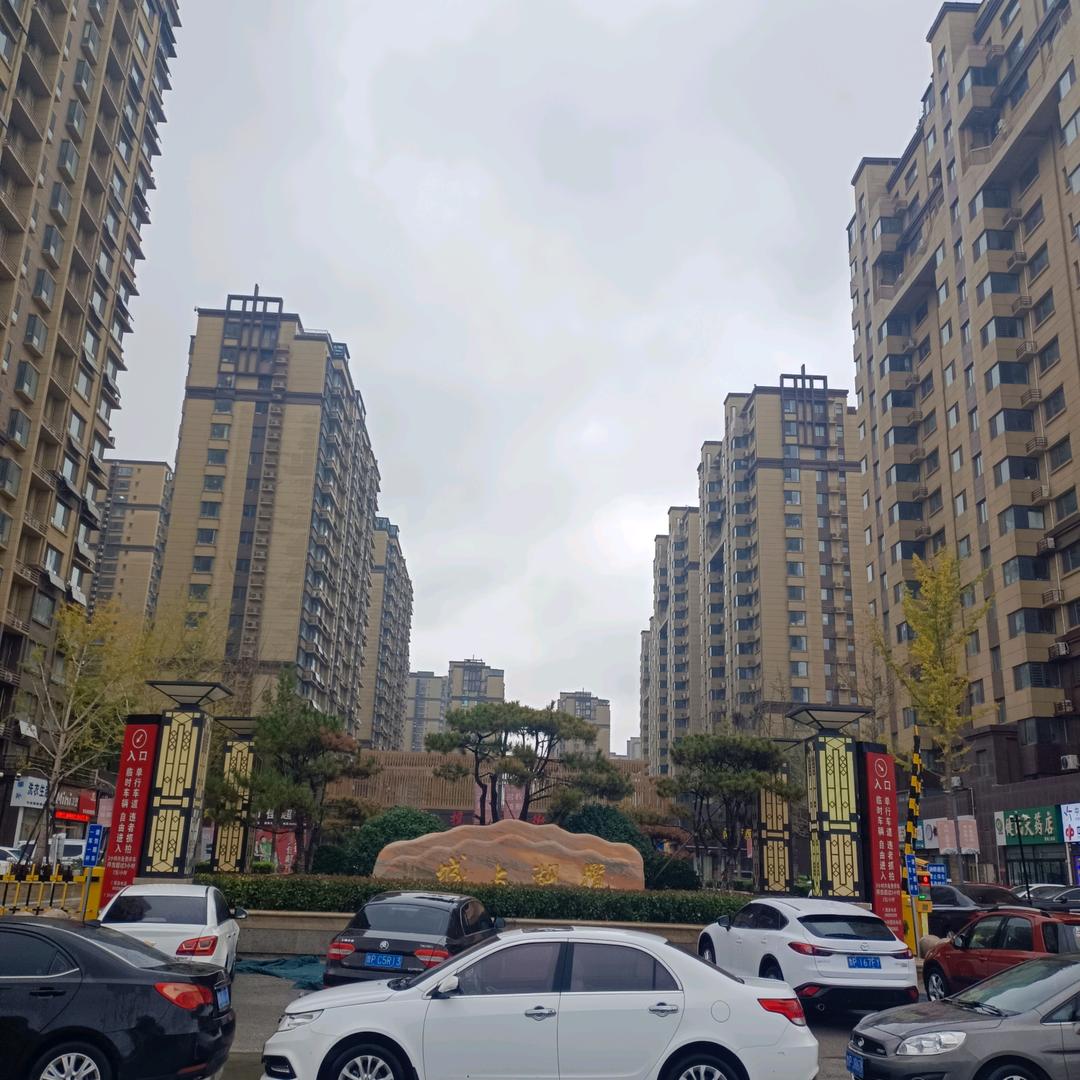 辉煌电脑