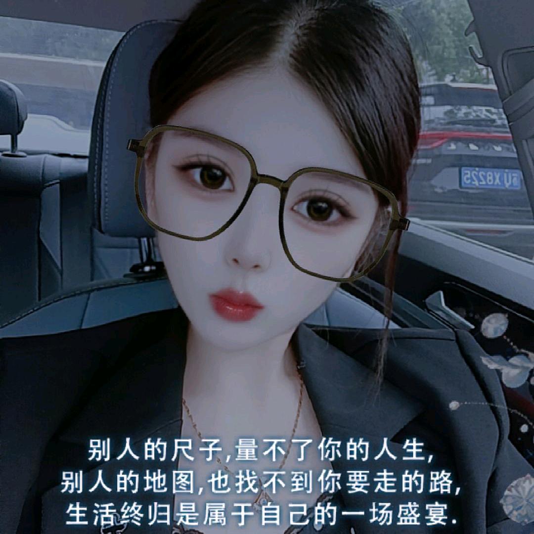 木子