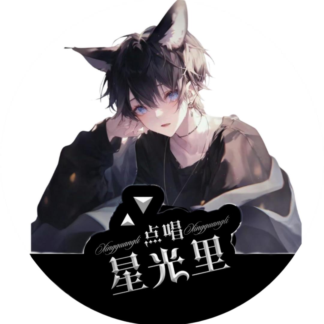 苏同学y