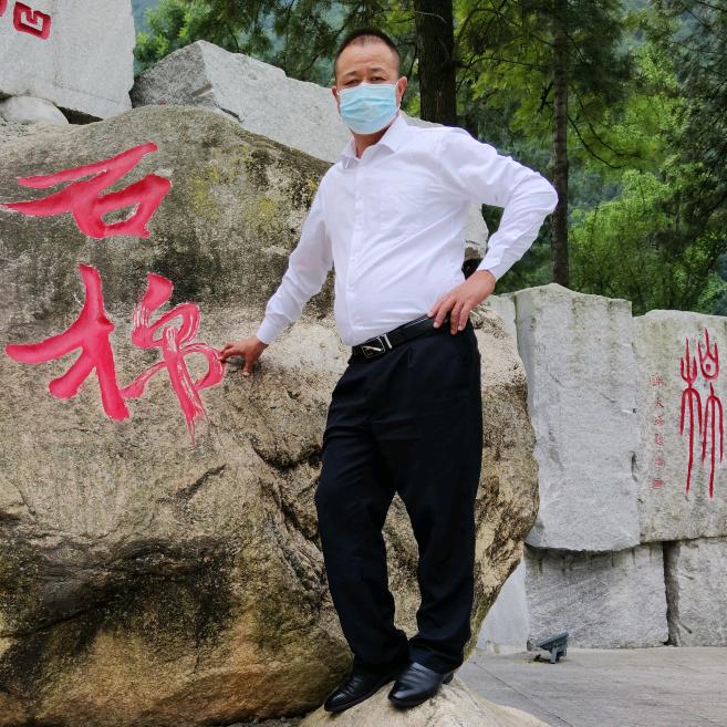 命运从这里开始