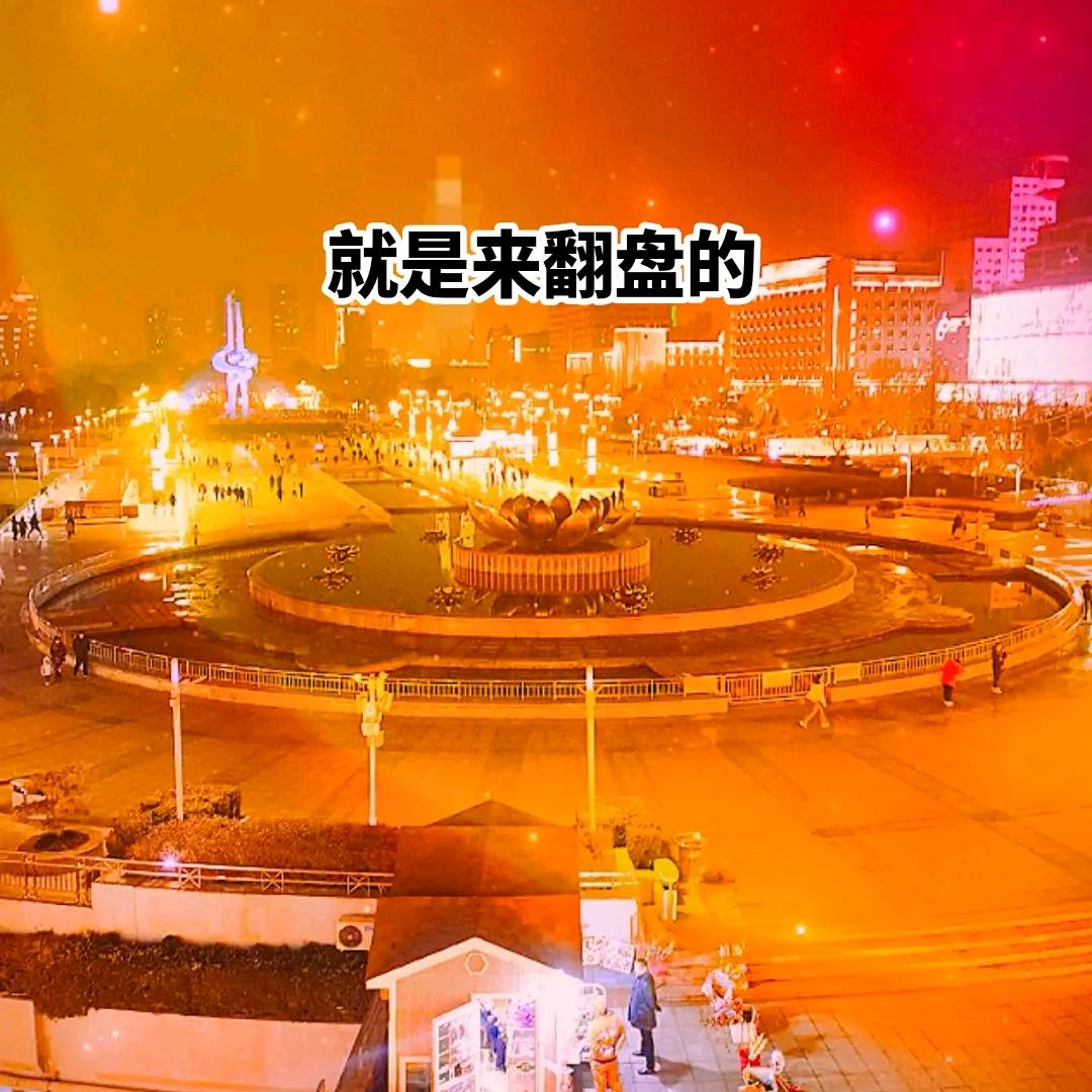 喜乐