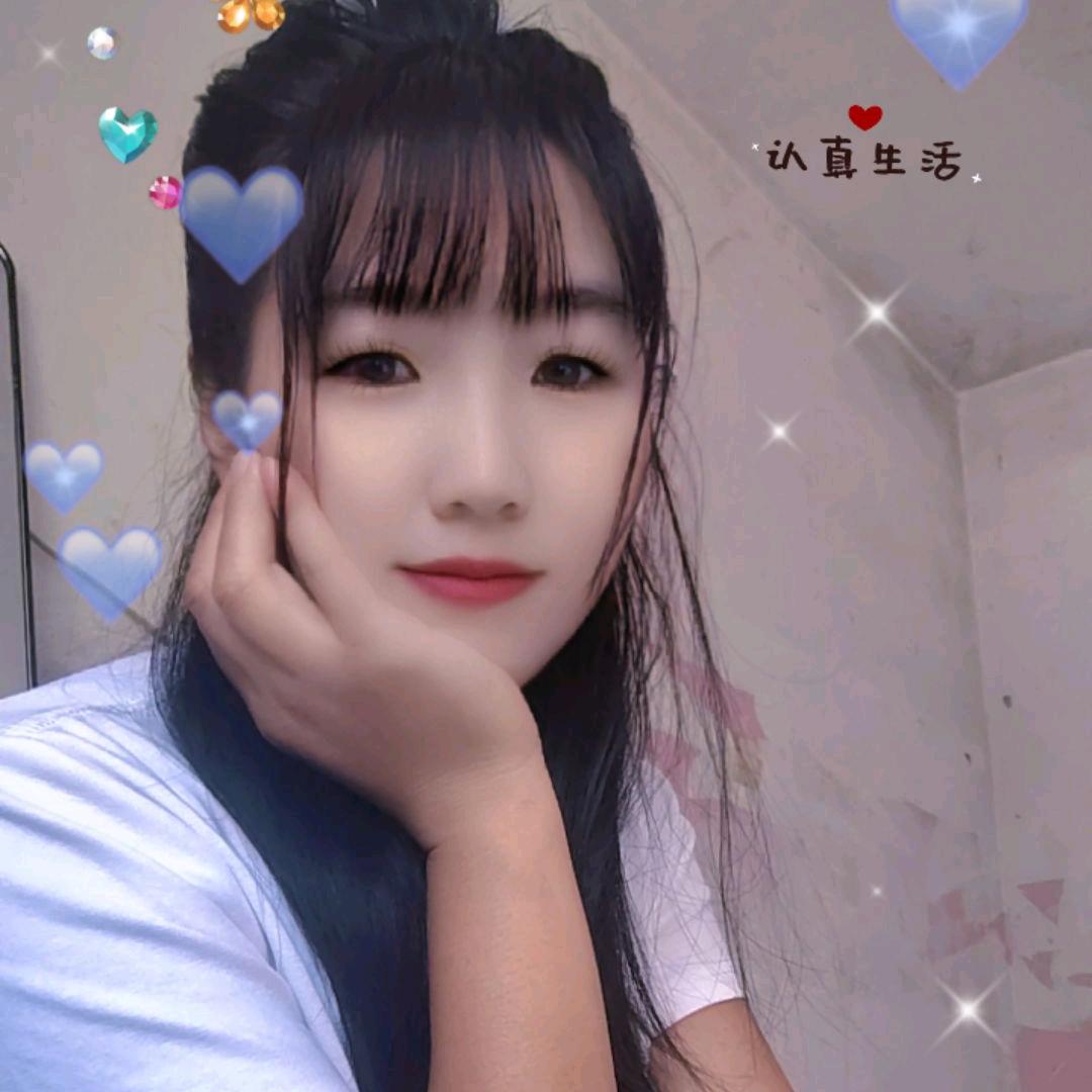 今生有缘