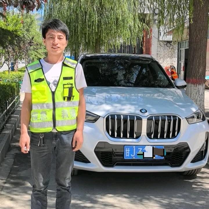 甘肃陇盛援汽车服务有限公司
