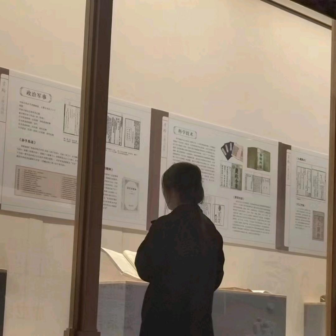 念桉