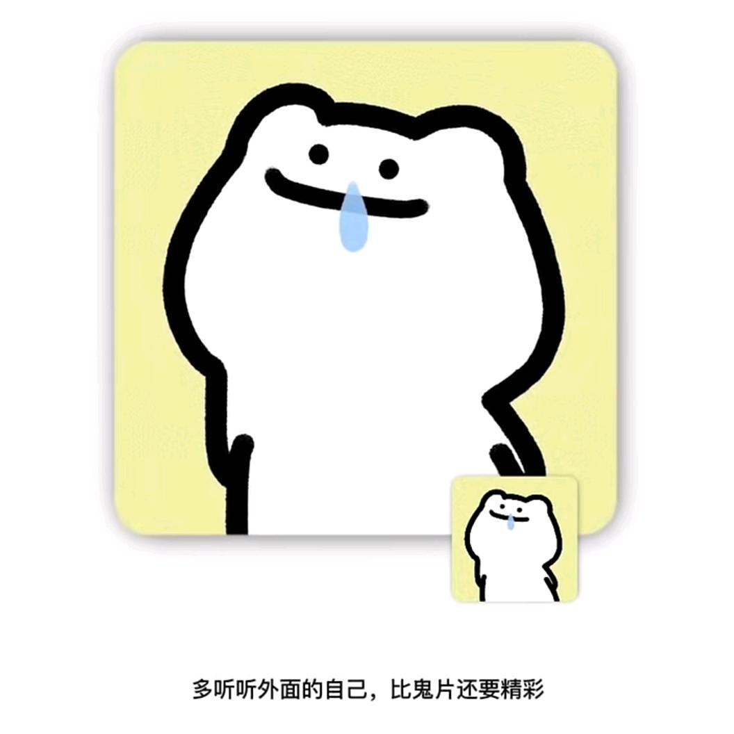幺幺二零