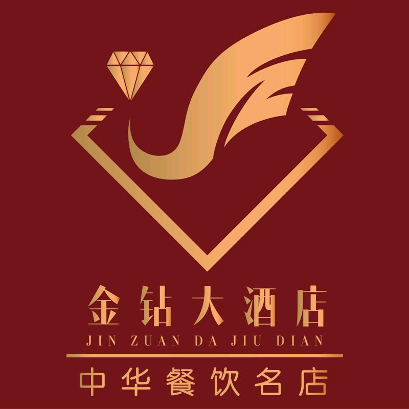 靖江金钻大酒店