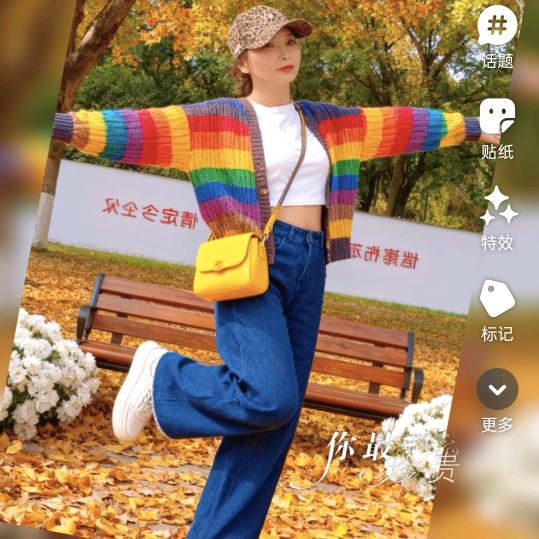 78年的马～燕子🐴