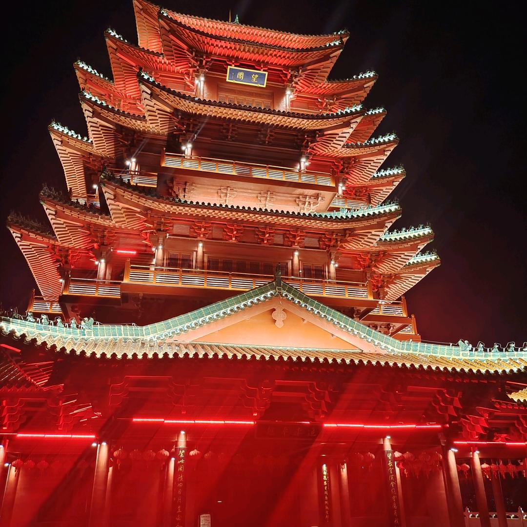 ᥫᩣ°🐉裴꧔ꦿ້໌࿐